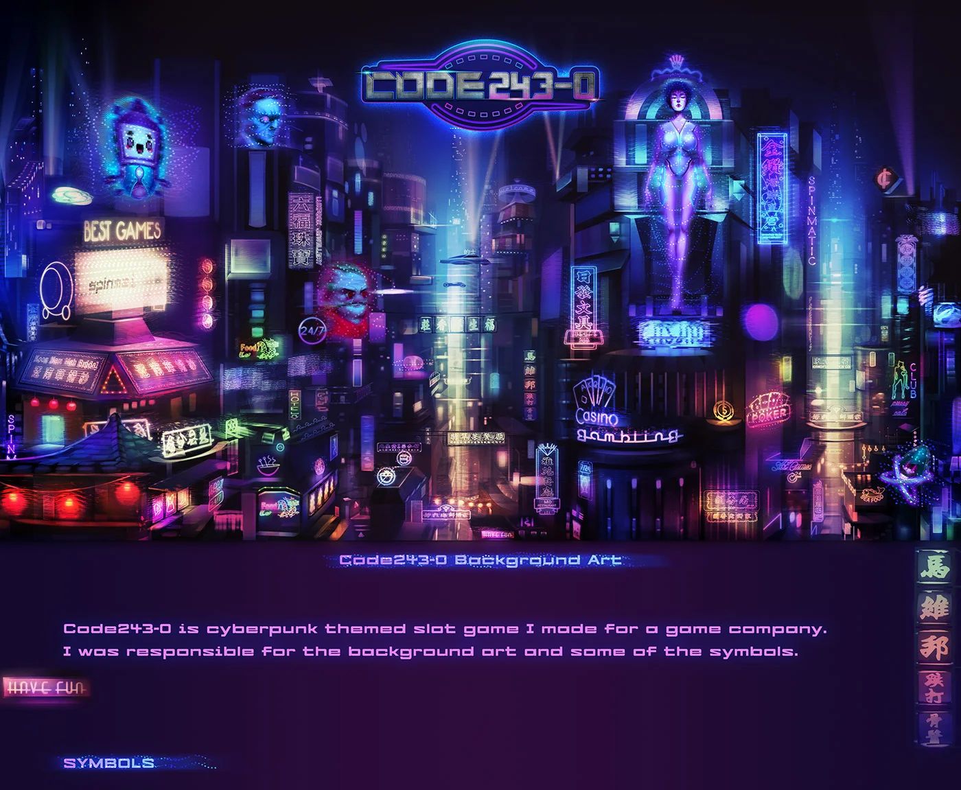 赛博朋克城市背景麻将胡了