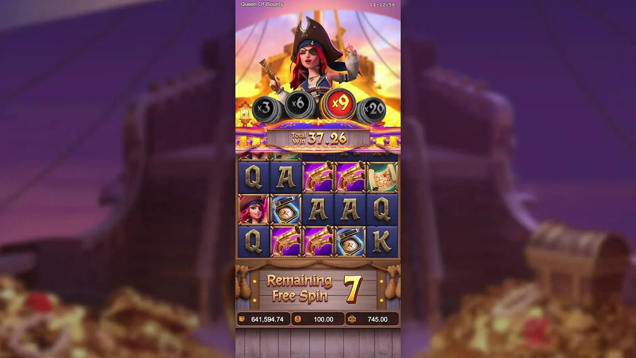 赏金女王游戏实战画面